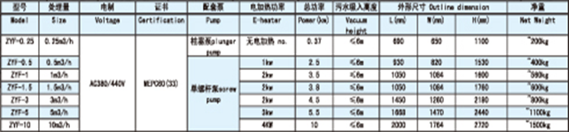 1568018639991740.png image.png